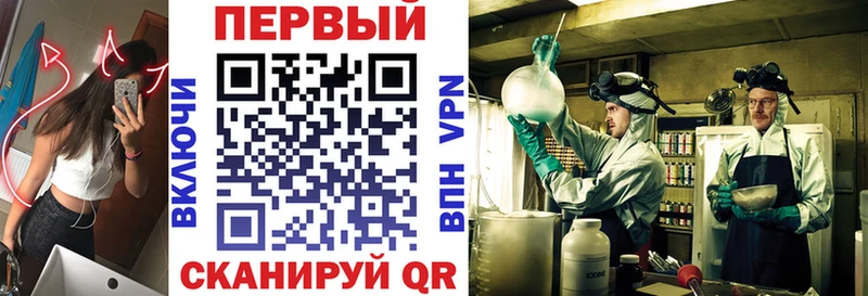 даркнет формула  Ишимбай  АМФ 98%  hydra вход 
