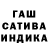 Метадон мёд Arcibald Davinci