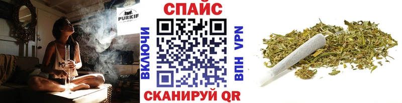 наркота  Ишимбай  БУТИРАТ BDO 33% 