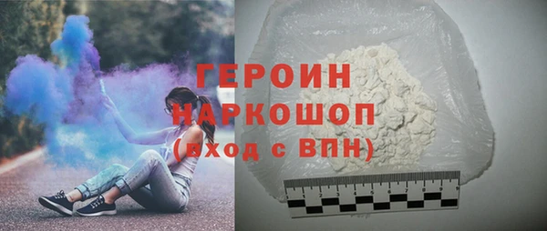 apvp Армянск