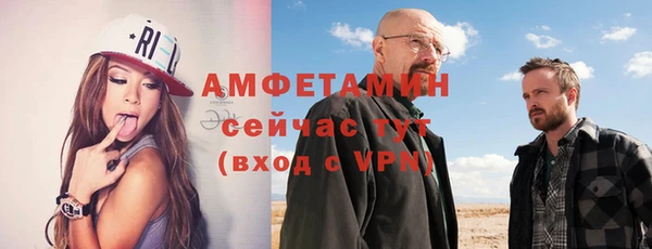 apvp Армянск