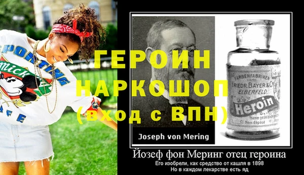 apvp Армянск