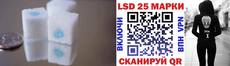 закладка  Ишимбай  Лсд 25 экстази ecstasy 