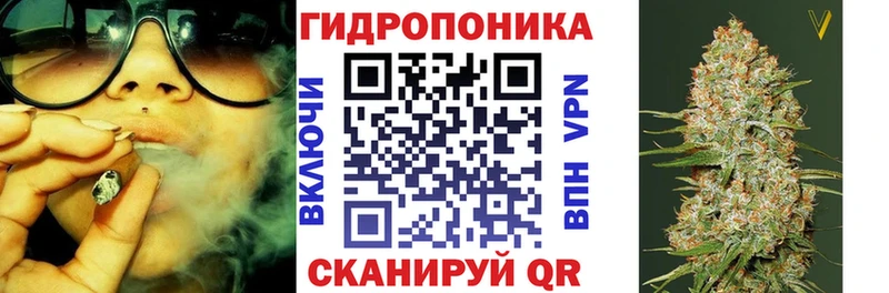 Бошки Шишки AK-47  Ишимбай 